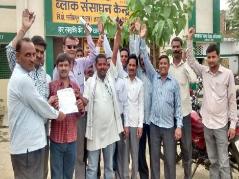 Protests by teachers