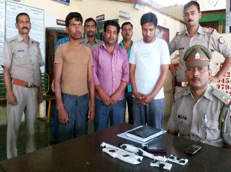 GRP caught the thief gang briefcase