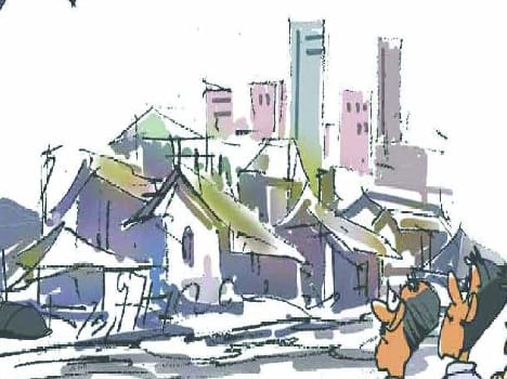 Lohia housing department on forest land remained open then sleep