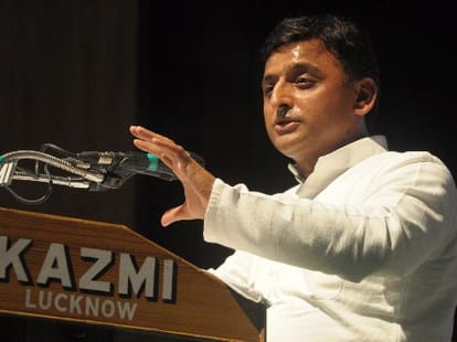 SP is not just a village party says Akhilesh Yadav.