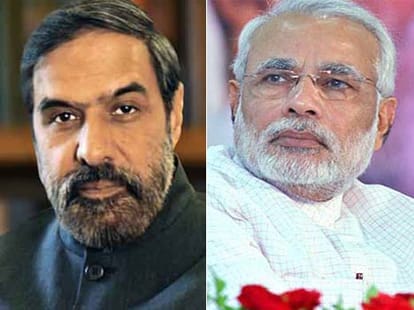 BJP and Congress hit on PM emotional - Modi US Trip 2015