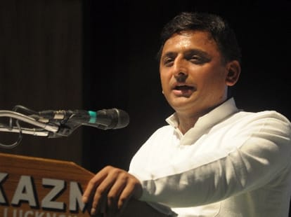 akhilesh yadav speaks on yoga controversy