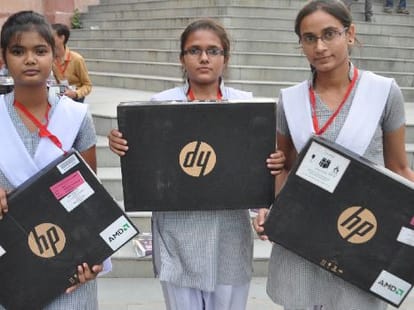now free wifi public place in up