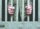 Create terror in the district jail the brother of mafia