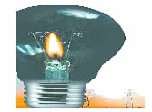 Power cuts affected public