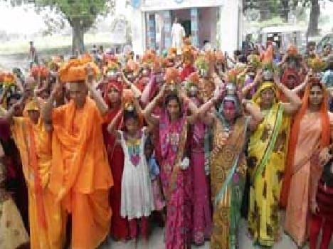 Bhagwat Katha belonged to pitcher - trip