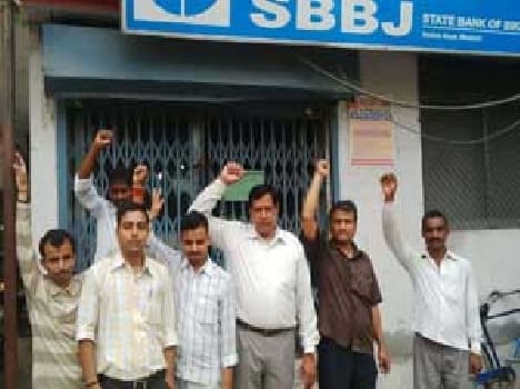 SB BJ employees did not work
