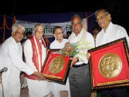 Now Shivraj Singh Chauhan on charges of greed