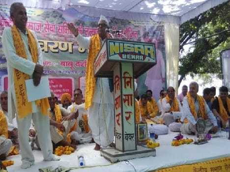 Emphasis on environmental protection in the Maha Kumbha