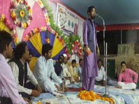 Mushaira held