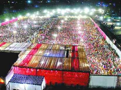 baba hardev singh maharaj sansang at panchkula