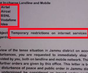 internet service in jammu stopped due to bhinderwala row