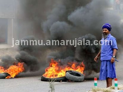 ssp jammu removed, FIR against PSO
