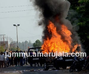 curfew revoked from jammu, internet services on again