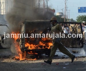 ssp jammu removed, FIR against PSO