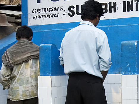 reward for using public toilets in ahmedabad