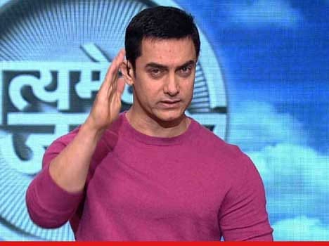 Notice to Aamir Khan for using emblem in TV show ‘Satyamev Jayate’