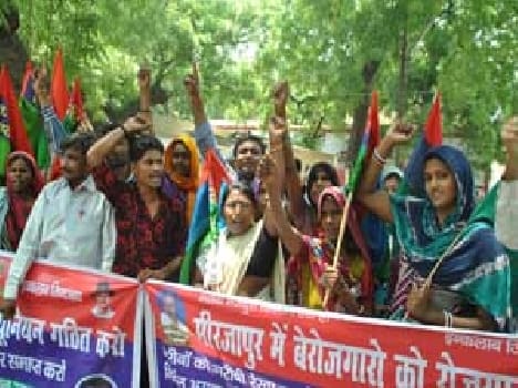 Garib samna party hand over demand letter