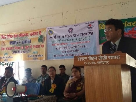 Forum on Environment Day held