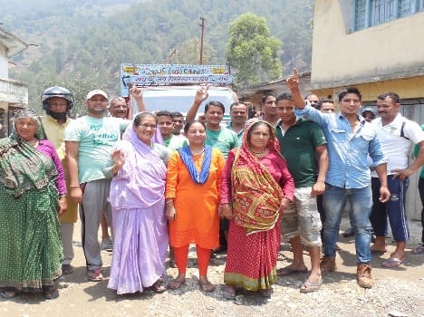 Water lo villagers planted jam