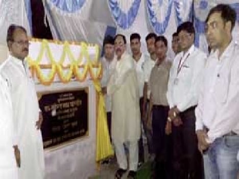 MP inaugurated the water booth
