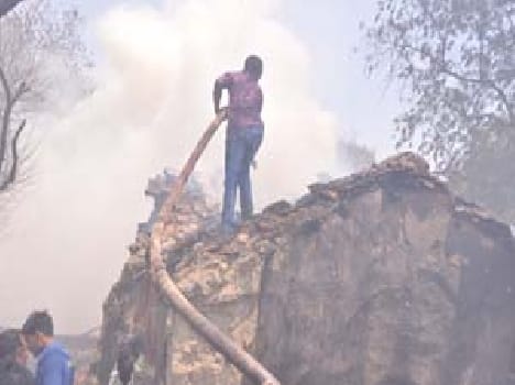 Sitkha the raging fire , 16 home Ashes
