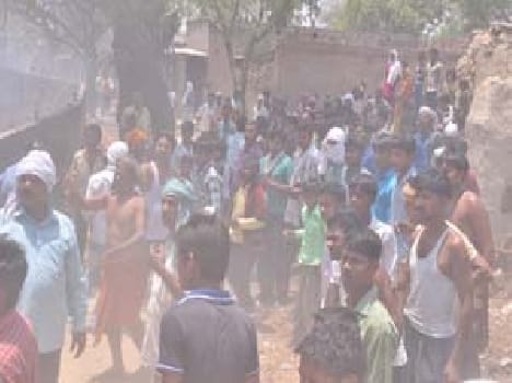 fire in pratapgarh
