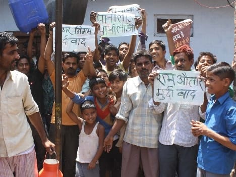 Thirsty people protest on municipal corporation