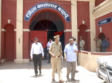 District prison raids , A search of detainees