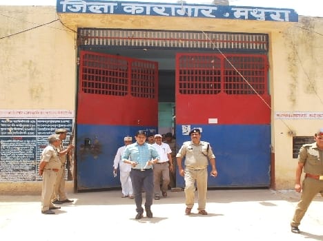 DM and SSP raided in mathura jail