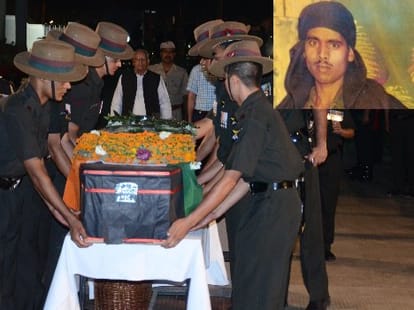 Shaheed ram prasad dead body brought home.