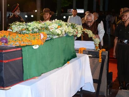 Shaheed ram prasad dead body brought home.