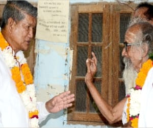 swami shivanand anshan for mining.