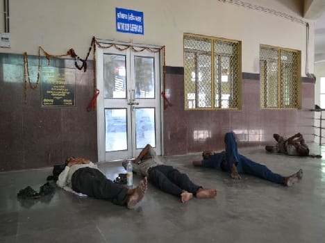 next day of innaugration waiting room locked
