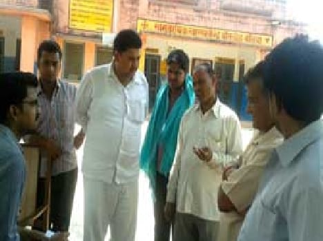 give direction of took bribe from paticent