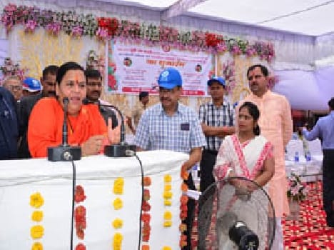Totaram cheap mentality statement : Uma