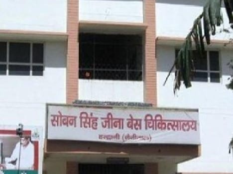 Base Hospital
