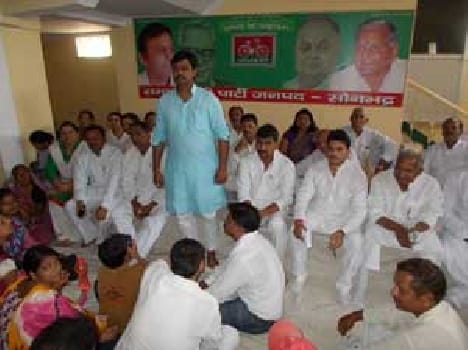 Please aware of the SP government policies