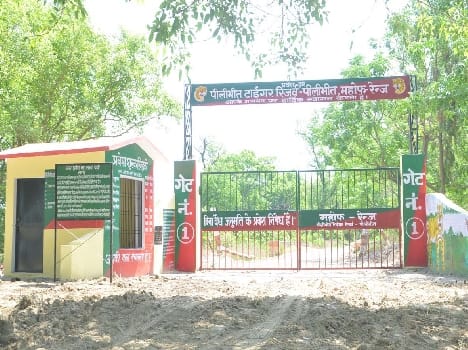 Tiger Reserve
