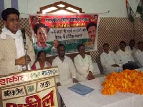 nirmal khatri address the press conference