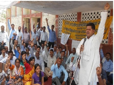 Administration of the teacher outrageous threats