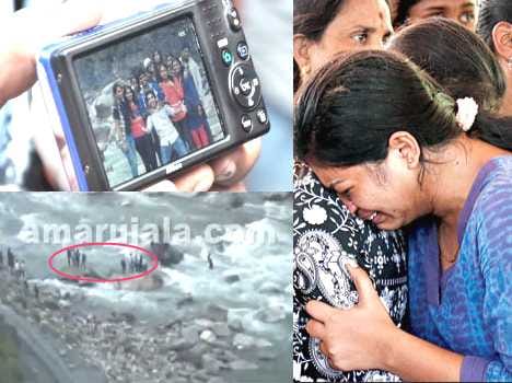 HP High court decision on mandi beas incident.