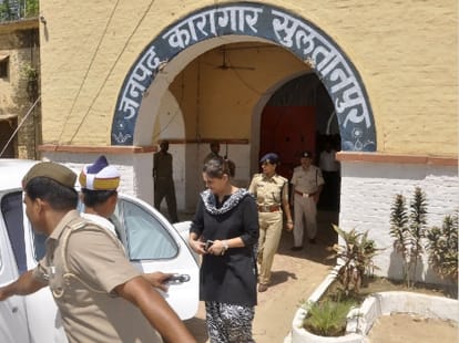 Raid in uttar pradesh jails