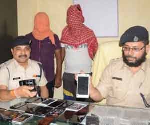 stolen mobile sells on online