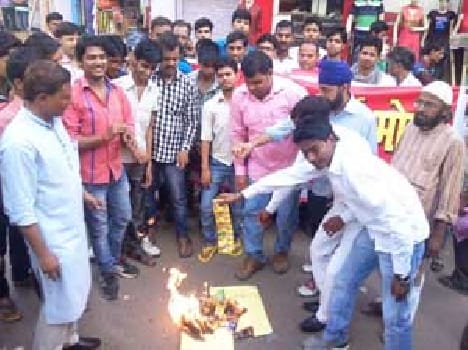 Anger against adulteration chips