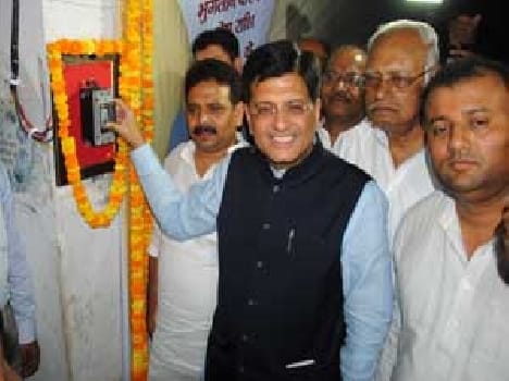 After 4 Year 24 Hour Electricity For Every Home