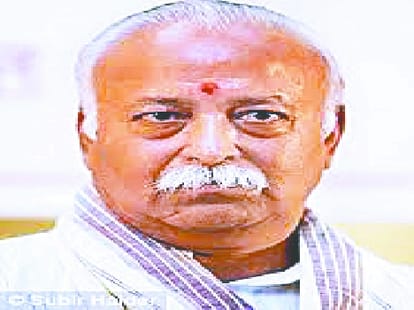 Youth join RSS in Mulayam's region.