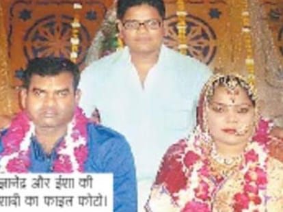 Wife killer policeman beaten in court