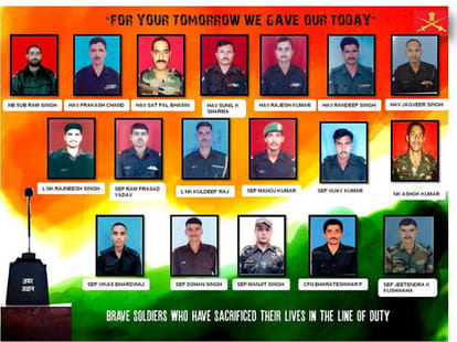 anti terrorist front will reward 25 lakh who kill manipur attack mastermind.