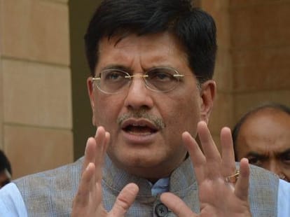 power supply will better in up